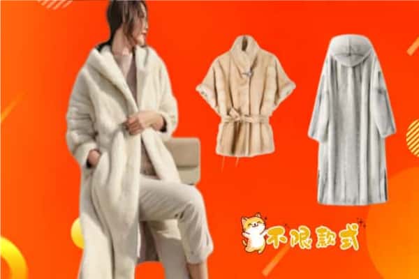 佳木斯向阳区回收貂皮