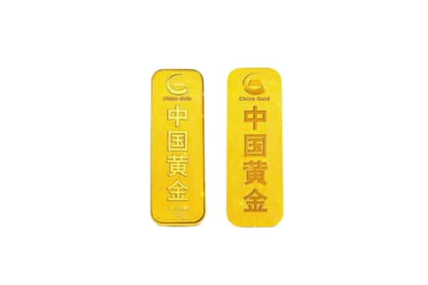 佳木斯向阳区上门回收黄金价格