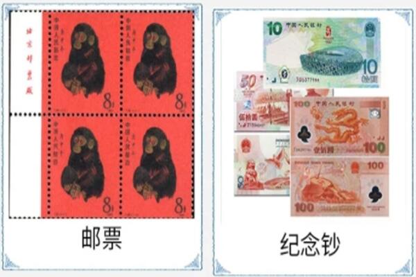 佳木斯向阳区回收邮票